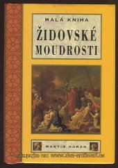 kniha Malá kniha židovské moudrosti, Volvox Globator 1996