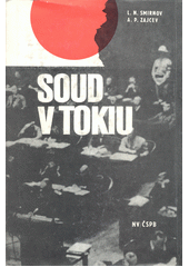 kniha Soud v Tokiu, Naše vojsko 1979