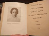 kniha Poslední dny carské vlády na základě nevydaných dokumentů, Čin 1923