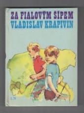 kniha Za fialovým šípem, Lidové nakladatelství 1973