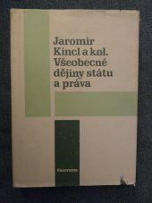 kniha Všeobecné dějiny státu a práva celostátní učebnice pro studenty právnických fakult, Panorama 1983