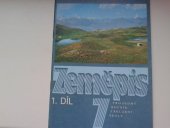 kniha Zeměpis 7 Díl 1 pro sedmý ročník základní školy., Fortuna 1992