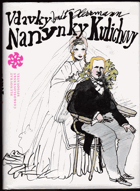 kniha Vdavky Nanynky Kulichovy a co se kolem nich zběhlo, Československý spisovatel 1991