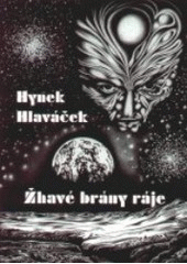 kniha Žhavé brány ráje, Perseus 1998