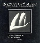 kniha Inkoustový měsíc, Votobia 1991