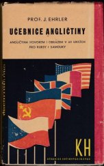 kniha Učebnice angličtiny angličtina hovorem i obrazem v 60 lekcích pro kursy i samouky, Kvasnička a Hampl 1946