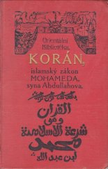 kniha Koran, Orientální bibliotéka 1945