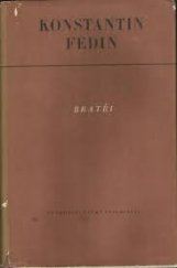 kniha Bratři, Československý spisovatel 1951