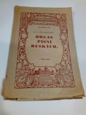 kniha Ohlas písní ruských, Jindřich Bačkovský 1926