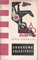 kniha Soukromá záležitost, Naše vojsko 1967