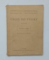 kniha Úvod do fysiky 2. část, - Nauka o teple - Určeno pro posl. fak. matematicko-fyzikální UK., SPN 1962
