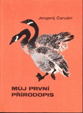 kniha Můj první přírodopis, PROGRESS 1980