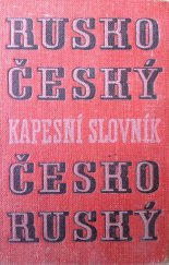 kniha Rusko-český a česko-ruský kapesní slovník, SPN 1962