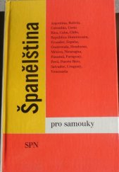 kniha Španělština pro samouky, Státní pedagogické nakladatelství 1989