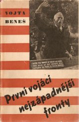 kniha První vojáci nejzápadnější fronty, Pokrok 1946