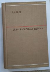 kniha Dějiny řádu Tovaryšstva Ježíšova a působení jeho vůbec a v zemích království Českého zvláště, František Bačkovský 1896