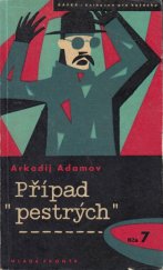 kniha Případ "pestrých", Mladá fronta 1958