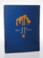 kniha Královéhradečtí mydláři Pilnáčkové vzpomínají 125 let své práce vzácné jubileum českého podniku, Josef Pilnáček 1937