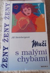 kniha Muži s malými chybami, MOBA 1999