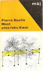 kniha Most přes řeku Kwai, Naše vojsko 1966