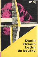 kniha Letím do bouřky, Mladá fronta 1964