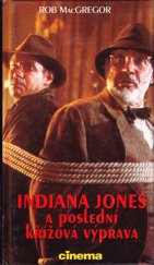 kniha Indiana Jones a poslední křížová výprava, Cinema 1993