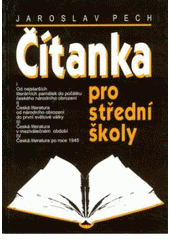 kniha Čítanka pro střední školy, NS Svoboda 1997
