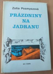 kniha Prázdniny na Jadranu, Naše vojsko 1979