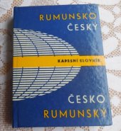 kniha Rumunsko-český [a] česko-rumunský kapesní slovník, SPN 1975