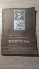 kniha Obsluha a údržba OSOBNÍHO AUTOMOBILU Trabant 601 R, Fachbuchverlag 1971