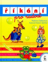 kniha Říkání pro radost, Axióma 2005