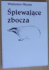 kniha Śpiewające zbocza [dla dzieci od 12 lat], Profil 1989