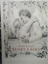 kniha Sloky lásky, Československý spisovatel 1955