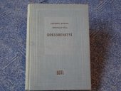 kniha Koksárenství Celost. vysokošk. učebnice : Určeno vyš. techn. pracovníkům v provozu, SNTL 1958