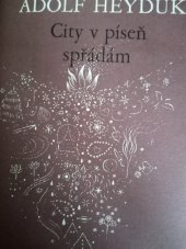 kniha City v píseň spřádám výběr z básní a vzpomínek, Růže 1978