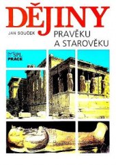 kniha Dějiny pravěku a starověku, Práce 1997