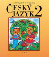 kniha Český jazyk pro druhý ročník, Alter 1994