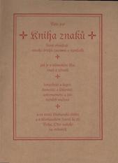 kniha Toto jest Kniha znaků, která obsahuje mnoho druhů znamení a symbolů, jak je v německém lidu znali a užívali řemeslníci a kupci, ..., Půdorys 2005