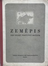 kniha Zeměpis pro sedmý postupný ročník všeobecně vzdělávacích škol, SPN 1956