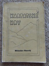 kniha Karpatské hry, Skauting 1982