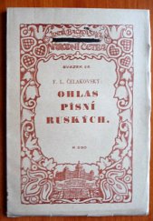 kniha Ohlas písní ruských Ohlas písní českých, Ministerstvo informací a osvěty 1948