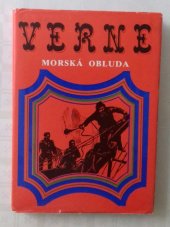 kniha Morská obluda, Mladé letá 1985