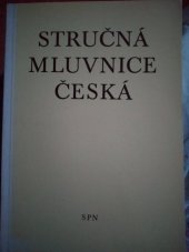 kniha Stručná mluvnice česká, Státní pedagogické nakladatelství 1992