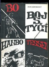 kniha Boj s tyčí, Metodické středisko bojových sportů 1991