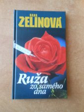 kniha Ruža zo samého dna, Tranoscius 1997
