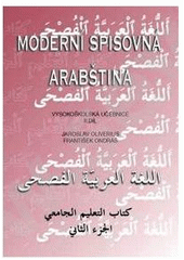 kniha Moderní spisovná arabština vysokoškolská učebnice, Set out 2007