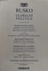 kniha Rusko v globální politice II. pololetí 2006, ANNA 2006