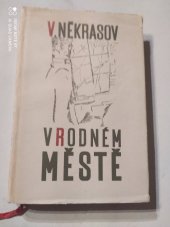 kniha V rodném městě, SNKLHU  1957