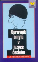 kniha Opravník omylů v jazyce českém, Víkend  2000