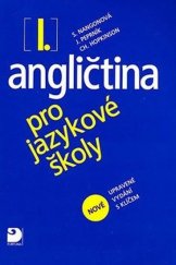 kniha Angličtina pro jazykové školy 1. [díl] Jazyková příručka [též] pro jaz. kursy na jaz. školách, lid. školách jazyků aj., SPN 1971